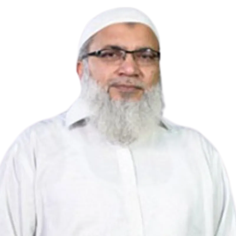 Sir Farough Ahmed Siddiqui (Further Mathematics)